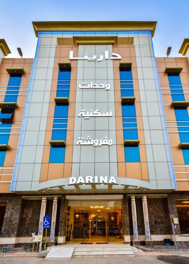 Darina Serviced Apartments Riyadh Eksteriør bilde