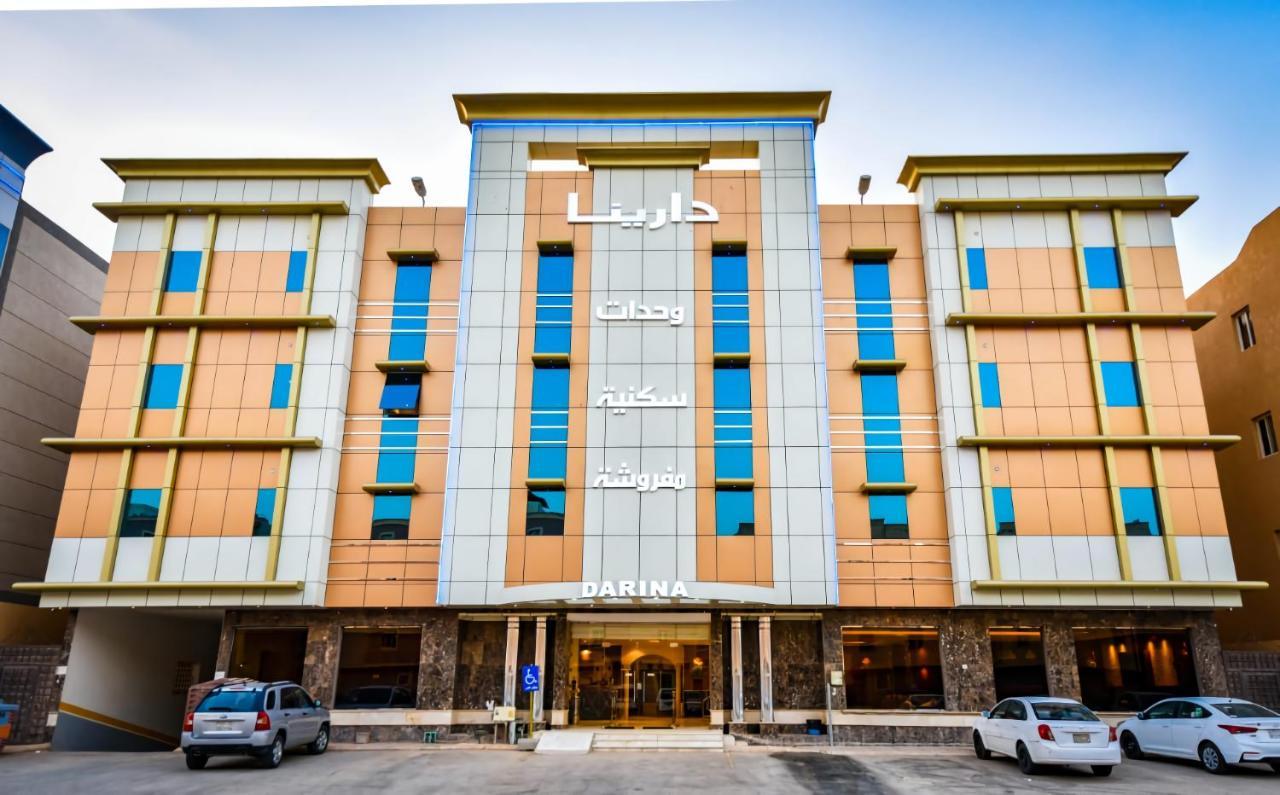 Darina Serviced Apartments Riyadh Eksteriør bilde